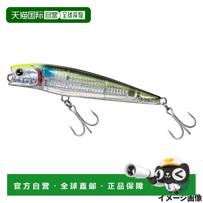 日本直邮Daiwa Morethan Salt Pencil-F Laser Impact 110F-LI LI
