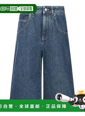 1h可退 香港直邮潮奢 Givenchy 纪梵希 女士 蓝色 Curved Side 牛