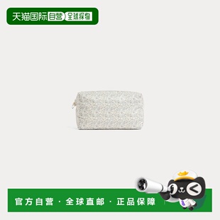 自营欧洲直邮Bonpoint小樱桃 Ebba婴儿蓝灰色印花棉质绗缝收纳包