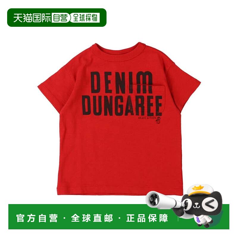 日本直邮DENIM DUNGAREE DD PENNIE 深红色T恤短袖上衣图片