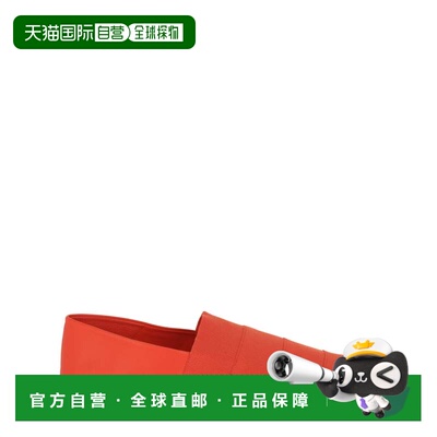 自营salvatore ferragamo镶板Grosgrain乐福鞋-橙色 美国奥莱直发