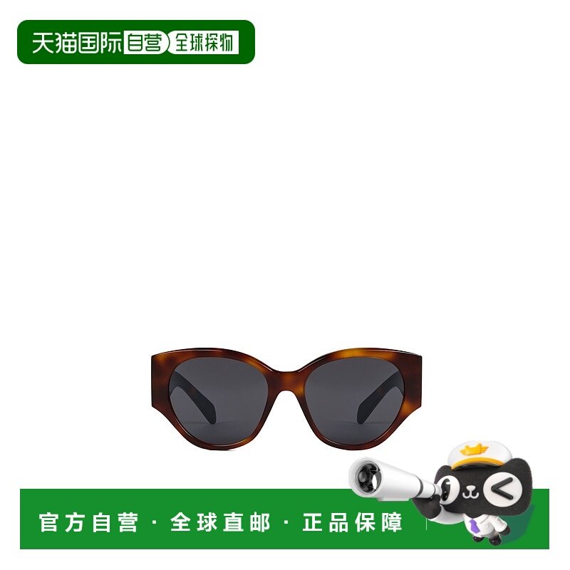 香港直邮CELINE 女士太阳镜 4S328CPLB19HD AW2025 棕色 TRIOMPHE