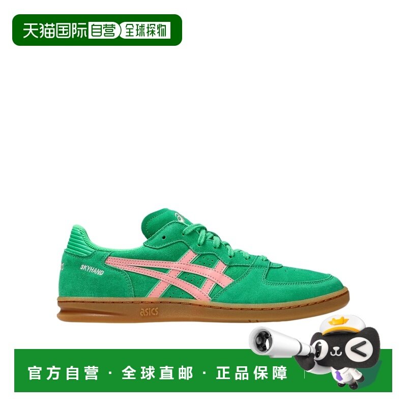 1h可退 香港直邮Asics 亚瑟士 男士 SKYHAND OG 运动鞋 1203A4523,运动鞋new,其它运动鞋,淘宝优惠券,粉丝福利购,淘宝优惠卷
