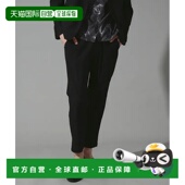 日本直邮5351 男士 POUR 1h可退 LES HOMMES 高密度印花洗水裤 高