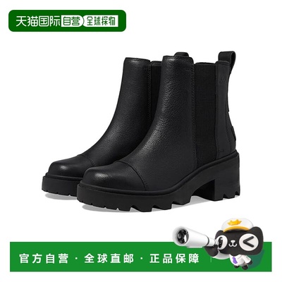 1h可退 香港直邮Sorel 冰熊 女士 Joan Now™ Chelsea 切尔西靴