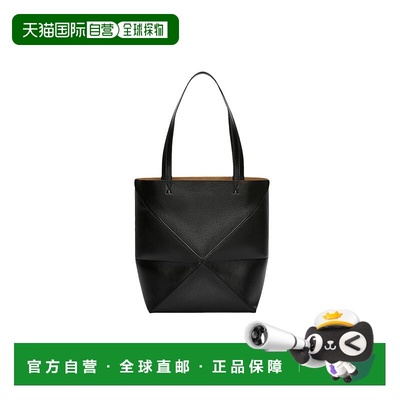 自营1h可退 欧洲直邮Loewe 罗意威 PuzzleFold女士中号黑色亮面小