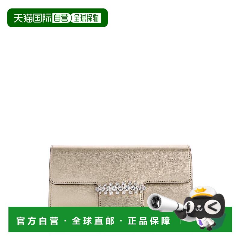 1h可退 【美国直邮】jimmy choo 女士 钱包斜挎包手拿包