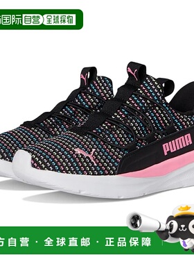 1h可退 香港直邮Puma 彪马 女童 Softride One4All 便鞋(幼童)童