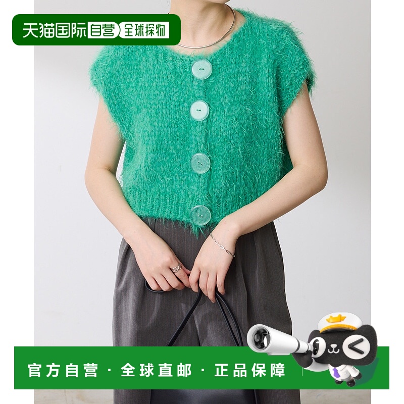 1h可退 日本直邮TRICOTS JEAN MARC 女装 COLLAGE联名 短款针织背