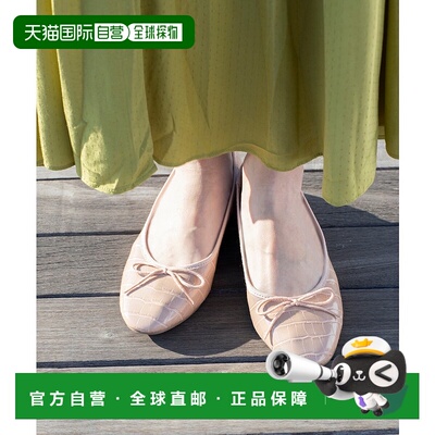 日本直邮Menue 蓬松跟脚圆头芭蕾鞋 ME8623BW00047