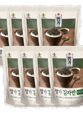 韩国直邮CJ希杰拌饭紫菜海苔50g*16包即食拌饭成人儿童健康零食