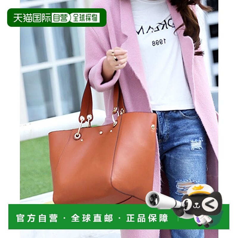 日本直邮florge 大容量可收纳A4纸带分隔小口袋台形托特包女包 FL