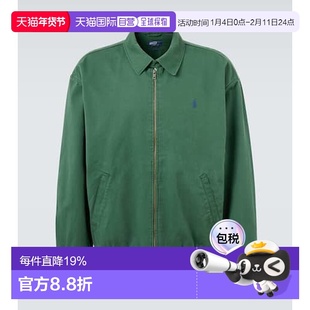 1h可退 香港直邮潮奢 Polo Ralph Lauren Polo 拉夫 劳伦 男士 棉