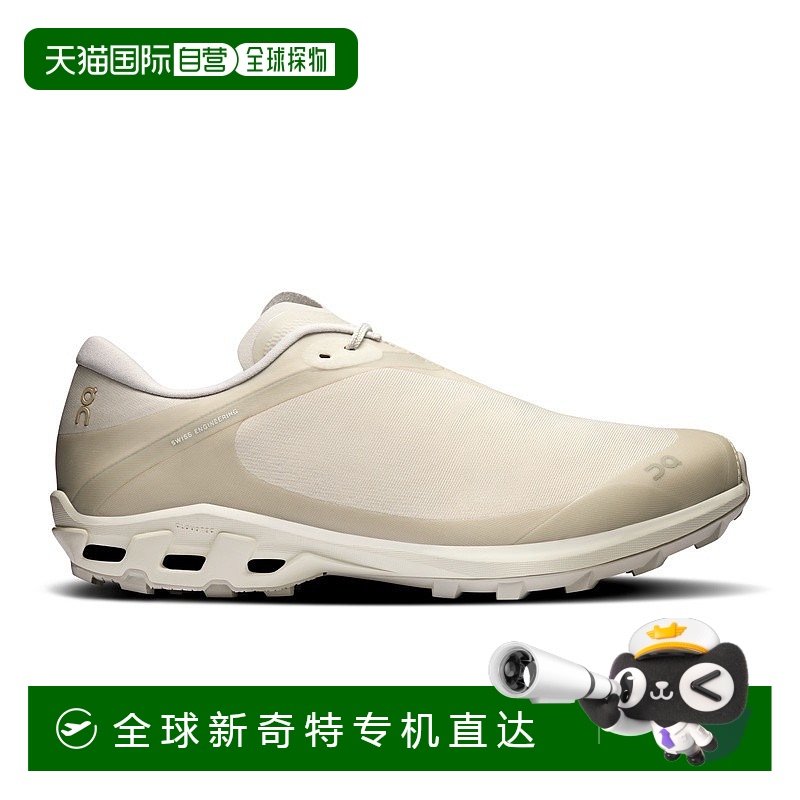 欧洲直邮On昂跑 Cloudventure系列男士冰色/月光白再生聚酯纤维lo