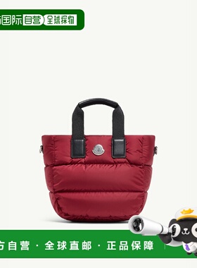 1h可退 欧洲直邮MONCLER 盟可睐 26春夏 K209B5D00009M6275433 女