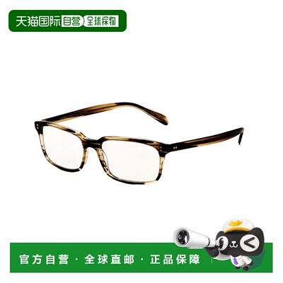 自营Oliver Peoples Men's 56 mm Brown Opticals - olive smoke