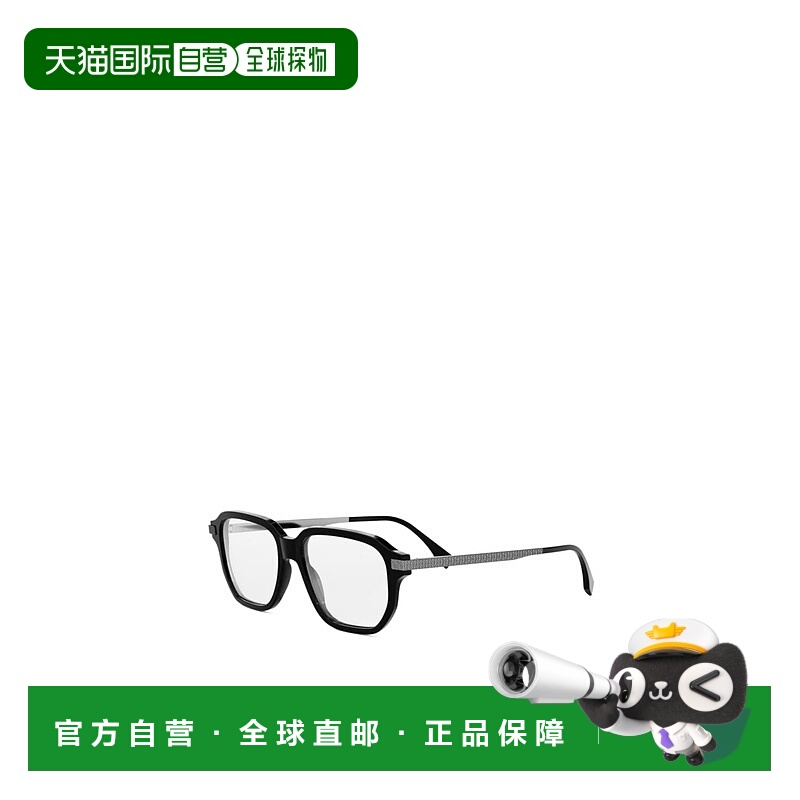 1h可退 香港直邮FENDI 男士眼镜 FE50121I001 SS2025 黑色 ESSENT