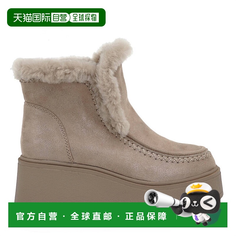 自营exeWomen's Apresi Ski Low Boots In Beige - beige 美国奥