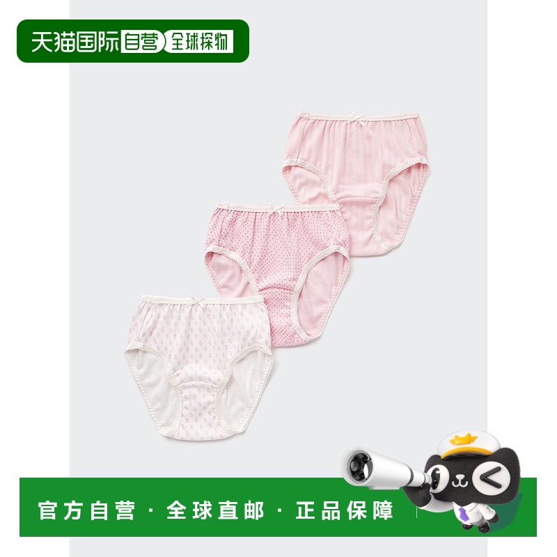 日本直邮Uniqlo GIRLS 纯棉短裤3件套装 短裤 453914优衣库