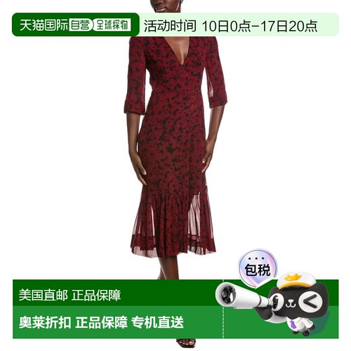 自营GANNI Printed Light Georgette Wrap Midi Dress - red 美国