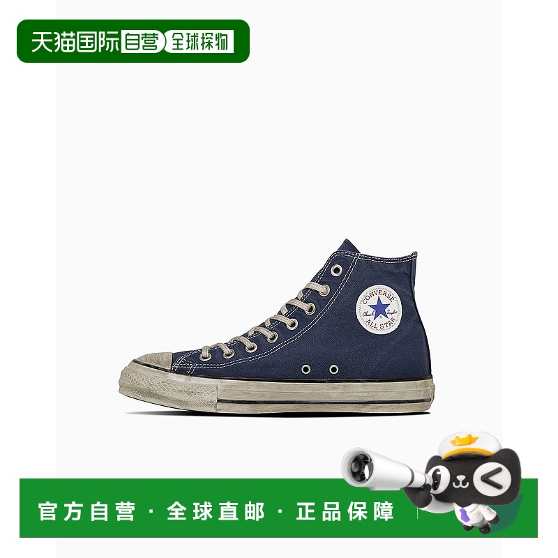 日本直邮Converse 经典复古高帮运动鞋 31314080匡威