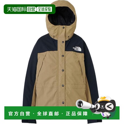 日本直邮北面THE NORTH FACE FW24 BALTRO 系列款 品牌logo刺绣拼