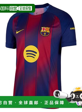 日本直邮Nike FC巴塞罗那2025/26 Stadium Home半袖上衣 [HJ45904