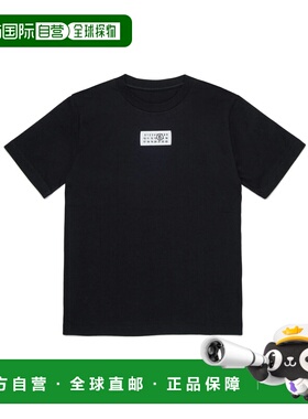 香港直邮MM6 MAISON MARGIELA 男童T恤 M61022KMM04IM6900