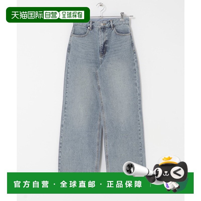 1h可退 日本直邮SENSE OF PLACE 女装 美腿直筒牛仔裤 高腰显腿长
