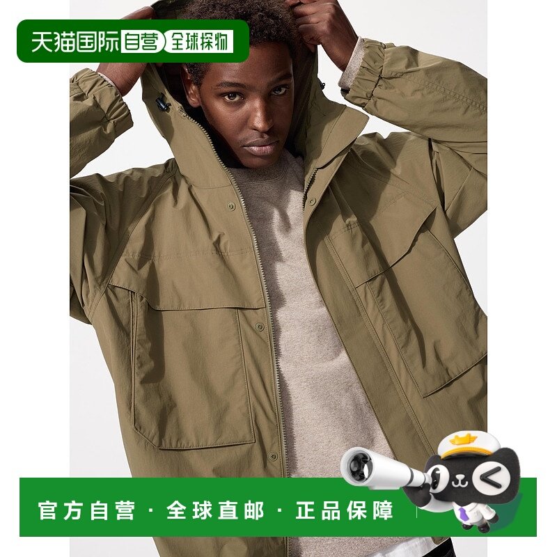 日潮跑腿UNIQLO优衣库 防风派克大衣 34 BROWN 男女兼用 XS 47823