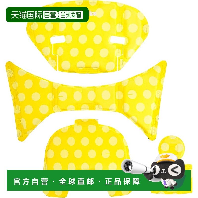 【日本直邮】普利司通 自行车儿童座椅垫 前置儿童椅垫 零件可选