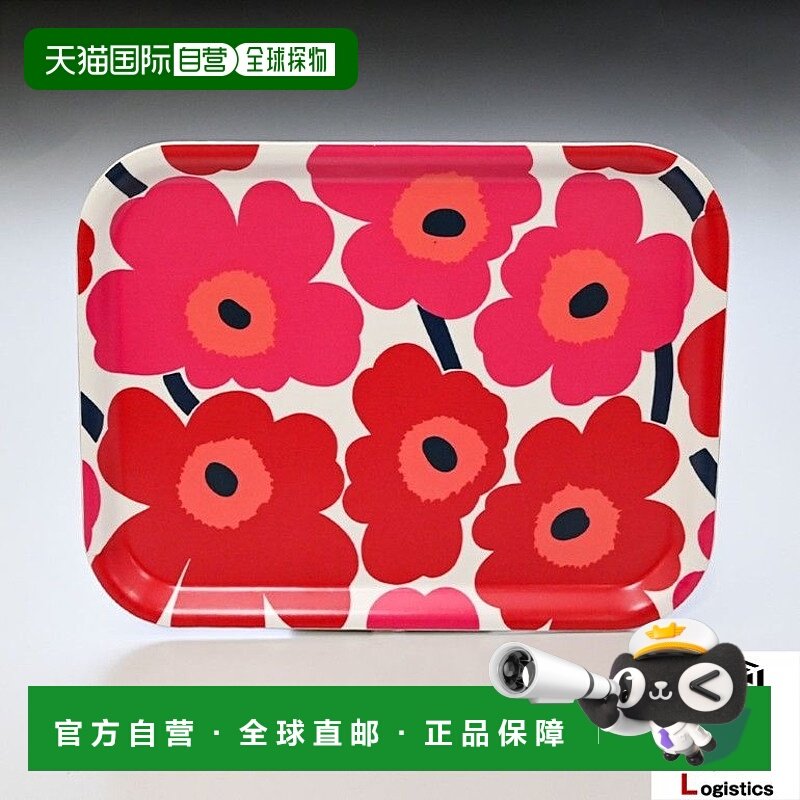 日本直邮Marimekko 托盘 MINI UNIKKO 白色 x 红色 067766 001 斯,餐饮具,餐用托盘,淘宝优惠券,粉丝福利购,淘宝优惠卷