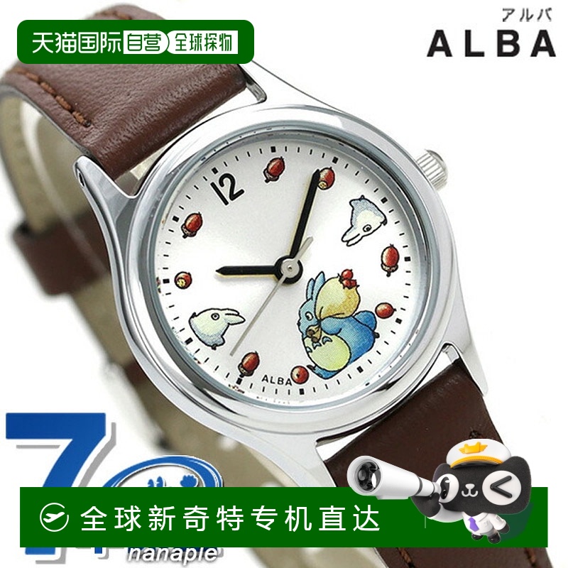 日本直邮精工吉卜力龙猫 26 mm女士手表 ACCK406 SEIKO x 手表