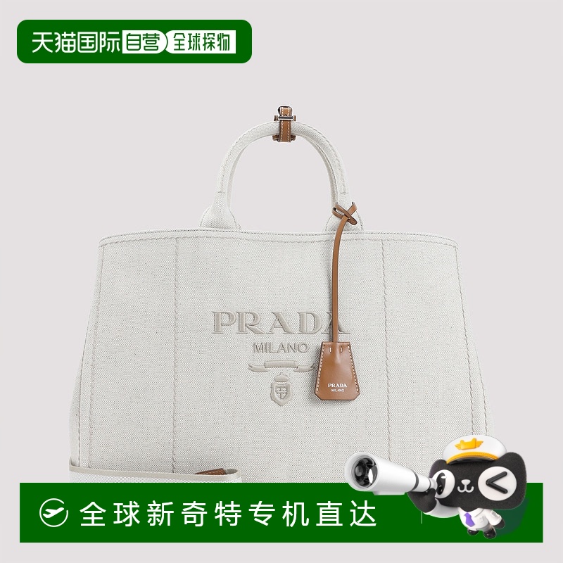 1h可退 欧洲直邮prada 男士 单肩包普拉达