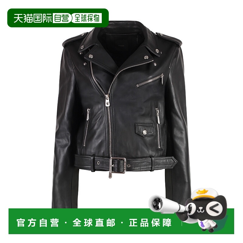1h可退 香港直邮Pinko 品高 女士 长袖皮夹克 103897A21L