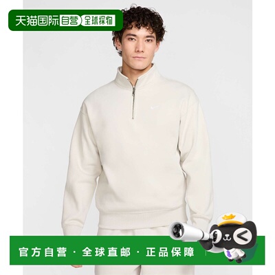 韩国直邮NIKE 男士卫衣DQ5210-072 M NK SOLO SWSH HW BB QZ TOP