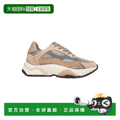 自营philippe modelOdeon' Sneakers - neutrals 美国奥莱直发