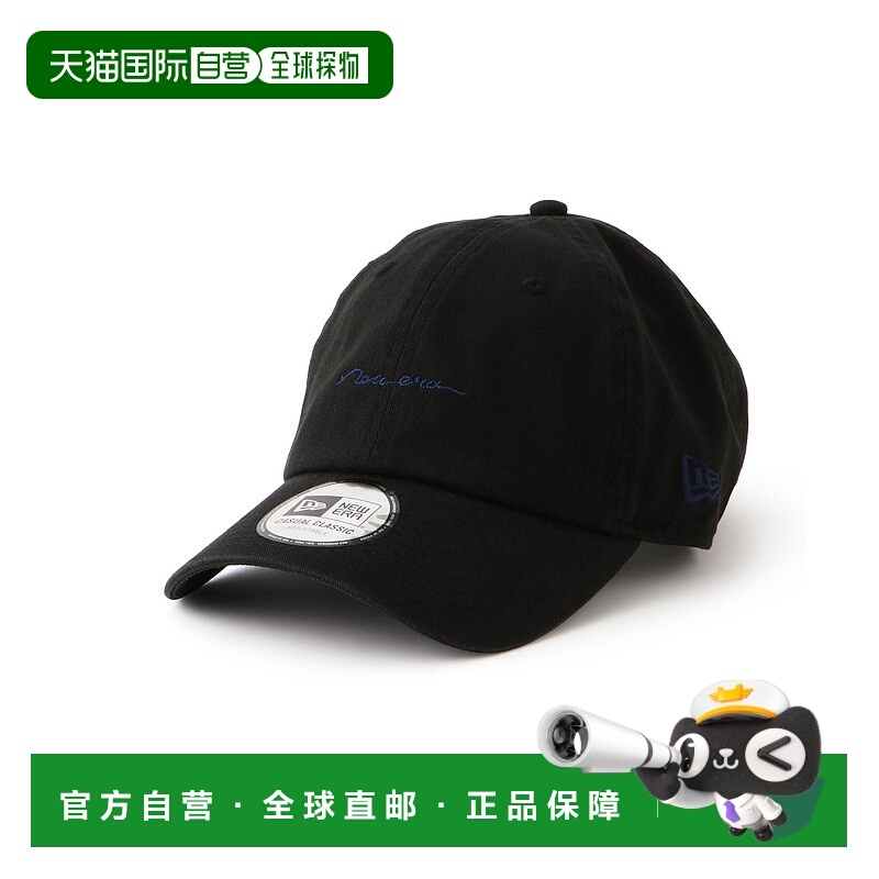 1h可退 日本直邮ROPE' PICNIC 若佩尼 女士NEW ERA别注经典卡帽 2