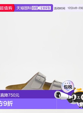 1h可退 香港直邮birkenstock 勃肯 男士 Claquettes Arizona 人造