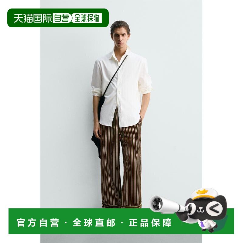 日本直邮Zara对比条纹图案天鹅绒裤子休闲裤阔腿裤