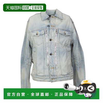 自营amiriMX2 LIGHT BLUE TRUCKER JACKET - blue 美国奥莱直发