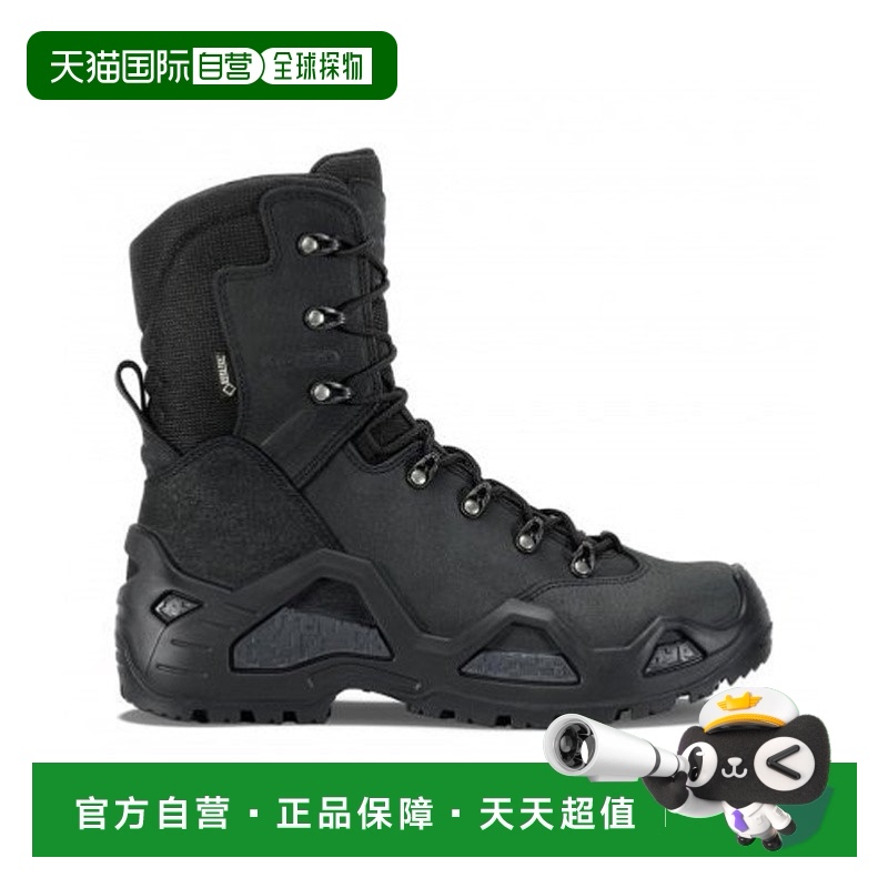 欧洲直邮LOWA Z-8N GTX C男士黑色防水科技面料登山鞋新款