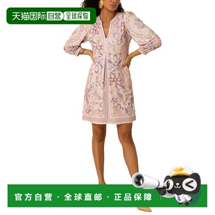 自营Hale Bob Anne Dress - pink 美国奥莱直发