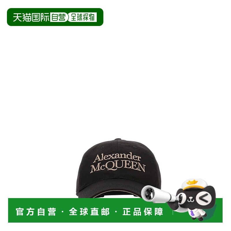 1h可退 【99新未使用】香港直邮ALEXANDER MCQUEEN 男士帽子 6886