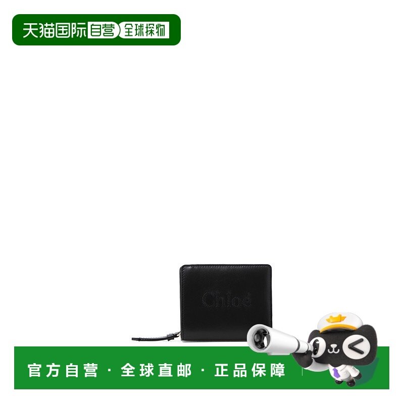 香港直邮CHLOÉ 女士钱包 C23SP867I10001