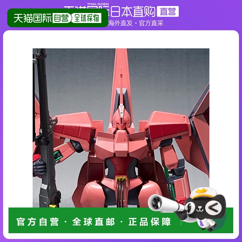 日本直邮ROBOT魂 SIDE HM重战机L GAIM Nouvelle Dizzard人偶万代