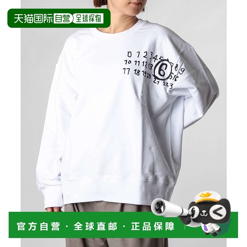 日本直邮MM6 Maison Margiela 儿童数字印花卫衣 M60896 MM02X 中