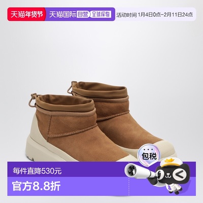 1h可退 香港直邮Ugg 男士 Ultra Weather 栗色经典款迷你混搭靴子