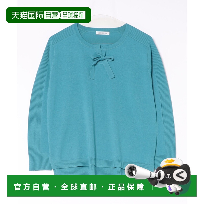 1h可退 日本直邮NEWYORKER 女士可洗羊毛蝴蝶结长袖套头衫 24/517