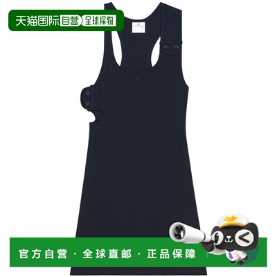 1h可退 香港直邮Courreges 女士 90年代风格迷你连衣裙 125JRO550
